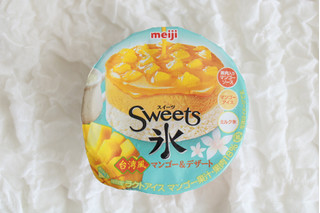 「明治 Sweets氷 台湾風マンゴーデザート」のクチコミ画像 by Yulikaさん