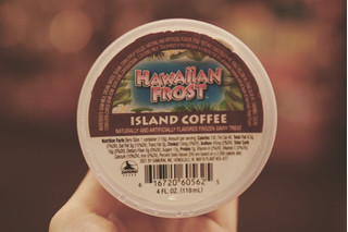 「サムライ island coffee カップ118ml」のクチコミ画像 by Yulikaさん