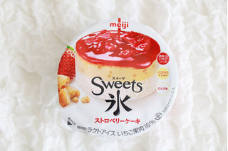 「明治 Sweets氷 ストロベリーケーキ」のクチコミ画像 by Yulikaさん