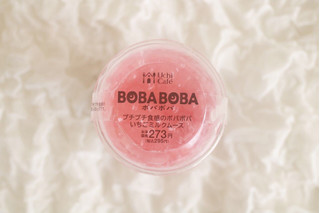 「ローソン ボバボバ プチプチ食感のボバボバいちごミルクムース」のクチコミ画像 by Yulikaさん