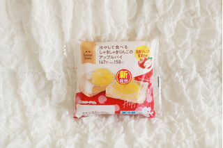 「ファミリーマート 冷やして食べるしゃきしゃきりんごのアップルパイ」のクチコミ画像 by Yulikaさん