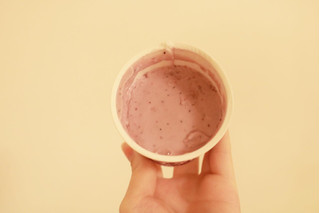「ソヤファーム 豆乳で作ったヨーグルト ブルーベリー カップ110g」のクチコミ画像 by Yulikaさん