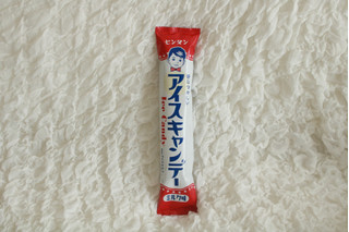 「センタン アイスキャンデー ミルク味 袋120ml」のクチコミ画像 by Yulikaさん