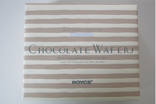 「ロイズ チョコレートウェハース ティラミスクリーム 箱12個」のクチコミ画像 by キックンさん