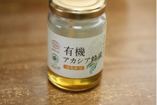 「山田養蜂場 有機アカシア蜂蜜 瓶600g」のクチコミ画像 by hana7さん