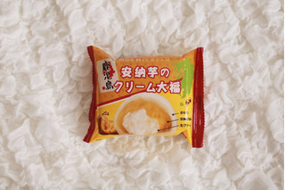 「モチクリームジャパン 安納芋のクリーム大福 袋1個」のクチコミ画像 by Yulikaさん