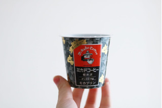 「北海道乳業 ミカドコーヒー 軽井沢 モカプリン カップ90g」のクチコミ画像 by Yulikaさん