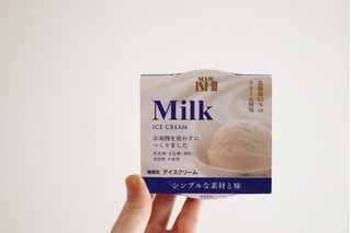 「成城石井 ミルクアイス」のクチコミ画像 by Yulikaさん