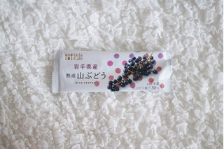 「ローソン Uchi Cafe’ SWEETS 日本のフルーツ 熟成山ぶどう」のクチコミ画像 by Yulikaさん