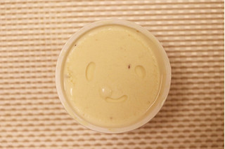 「KUBOTA ラムレーズン アイスクリーム カップ10ml」のクチコミ画像 by Yulikaさん