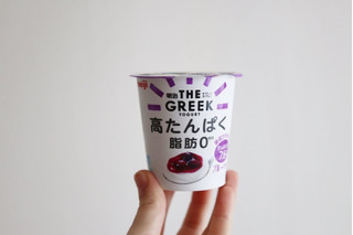 「明治 THE GREEK YOGURT ブルーベリーミックス カップ100g」のクチコミ画像 by Yulikaさん