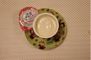 「ホリ乳業 大豆まるごとヨーグルトメイト カップ90g」のクチコミ画像 by Yulikaさん