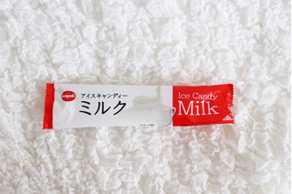 「ナポリ アイスキャンディー ミルク 袋75ml」のクチコミ画像 by Yulikaさん