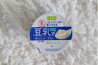 「ソヤファーム 豆乳で作ったヨーグルト プレーン カップ110g」のクチコミ画像 by Yulikaさん