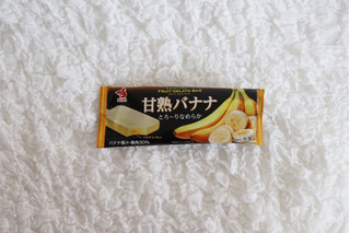 「SEIKA フルーツジェラートバー 甘熟バナナ」のクチコミ画像 by Yulikaさん