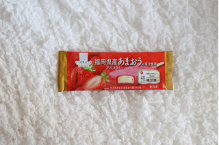 「全農 福岡県産あまおうの果汁使用 アイスバー 袋70ml」のクチコミ画像 by Yulikaさん
