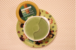 「ダイマル乳品 島田市緑茶化計画 横浜薬科大学監修 芳醇 GREEN TEA ICE CREAM カップ130ml」のクチコミ画像 by Yulikaさん