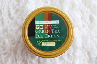 「ダイマル乳品 島田市緑茶化計画 横浜薬科大学監修 芳醇 GREEN TEA ICE CREAM カップ130ml」のクチコミ画像 by Yulikaさん