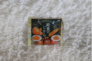 「チロル チロルチョコ 給食のじかん 袋7個」のクチコミ画像 by Yulikaさん