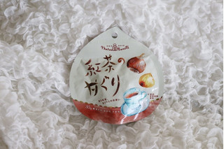 「威亜日本 紅茶の甘ぐり 袋35g」のクチコミ画像 by Yulikaさん