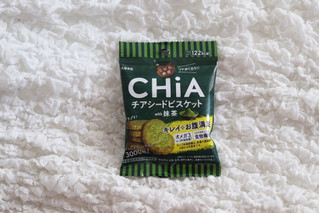 「大塚食品 しぜん食感CHiA 抹茶 袋25g」のクチコミ画像 by Yulikaさん