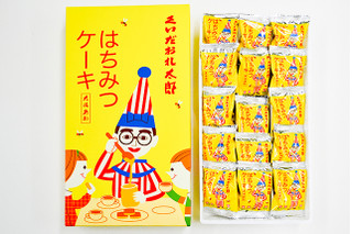 「太郎フーズ くいだおれ太郎はちみつケーキ 袋1個」のクチコミ画像 by レビュアーさん
