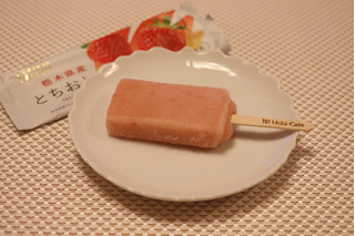 「ローソン Uchi Cafe’ SWEETS 日本のフルーツ とちおとめ」のクチコミ画像 by Yulikaさん