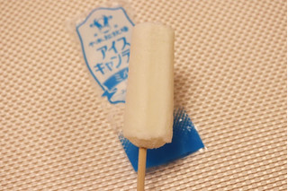 「ホウライ アイスキャンディ ミルク 85ml」のクチコミ画像 by Yulikaさん