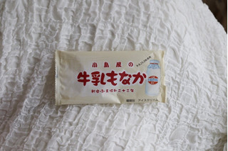 「小島屋乳業製菓 小島屋の牛乳もなか 袋110ml」のクチコミ画像 by Yulikaさん