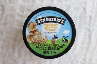 「BEN＆JERRY’S バナナウイスキーフォスター カップ120ml」のクチコミ画像 by Yulikaさん