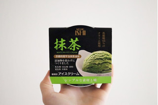 「成城石井 抹茶アイス カップ140ml」のクチコミ画像 by Yulikaさん