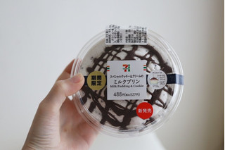 「セブン-イレブン スペシャルクッキー＆クリームのミルクプリン」のクチコミ画像 by Yulikaさん