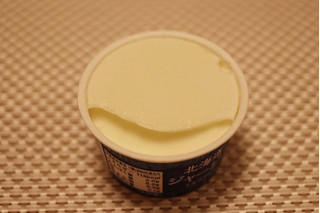 「もへじ 北海道ジャージーミルクアイス」のクチコミ画像 by Yulikaさん