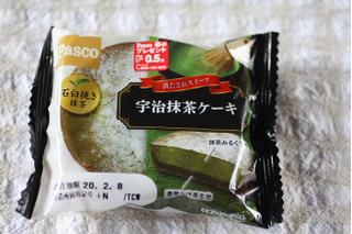 「Pasco 宇治抹茶ケーキ 袋1個」のクチコミ画像 by nagomi7さん