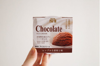 「成城石井 チョコレートアイス 140ml」のクチコミ画像 by Yulikaさん