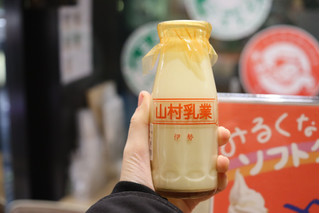 「山村乳業 フルーツミックス 瓶180ml」のクチコミ画像 by Yulikaさん