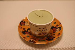 「eatime ピスタチオ好きが作ったビスタチオアイス カップ122ml」のクチコミ画像 by Yulikaさん
