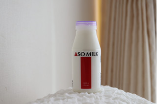 「阿部牧場 ASO MILK 200ml」のクチコミ画像 by Yulikaさん