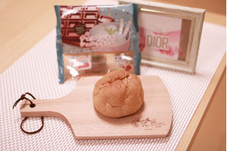 「セレクトスイーツ チョコミントのシュークリーム」のクチコミ画像 by Yulikaさん
