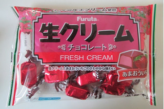 「フルタ 生クリームチョコレート あまおういちご 袋20個」のクチコミ画像 by キックンさん
