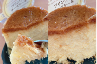 「ファミリーマート プリン！？なチーズケーキ」のクチコミ画像 by もぐミさん