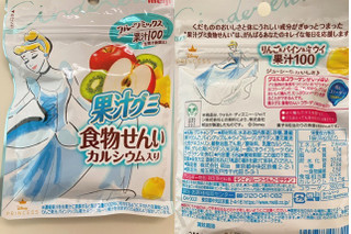 「明治 果汁グミ フルーツミックス果汁100 食物せんいカルシウム入り 袋68g」のクチコミ画像 by もぐミさん