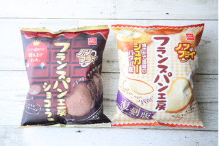 「おやつカンパニー フランスパン工房 復刻版 シュガーバター味 袋53g」のクチコミ画像 by kafuruさん
