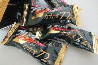 「有楽製菓 ブラックサンダー ミニバー カカオ72％ 袋155g」のクチコミ画像 by キックンさん