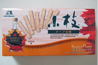 「森永製菓 小枝 メープル味 箱4本×11」のクチコミ画像 by キックンさん