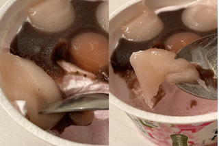 「井村屋 やわもちアイス さくらもち味 カップ130ml」のクチコミ画像 by もぐミさん