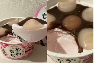 「井村屋 やわもちアイス さくらもち味 カップ130ml」のクチコミ画像 by もぐミさん