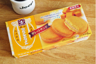 「森永製菓 ミルクキャラメルガレットサンド 箱6個」のクチコミ画像 by 7GのOPさん