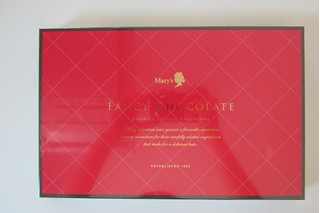 「Mary’s ファンシーチョコレート 54粒」のクチコミ画像 by キックンさん