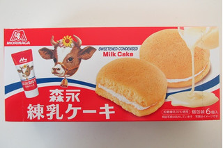 「森永 練乳ケーキ 箱6個」のクチコミ画像 by キックンさん